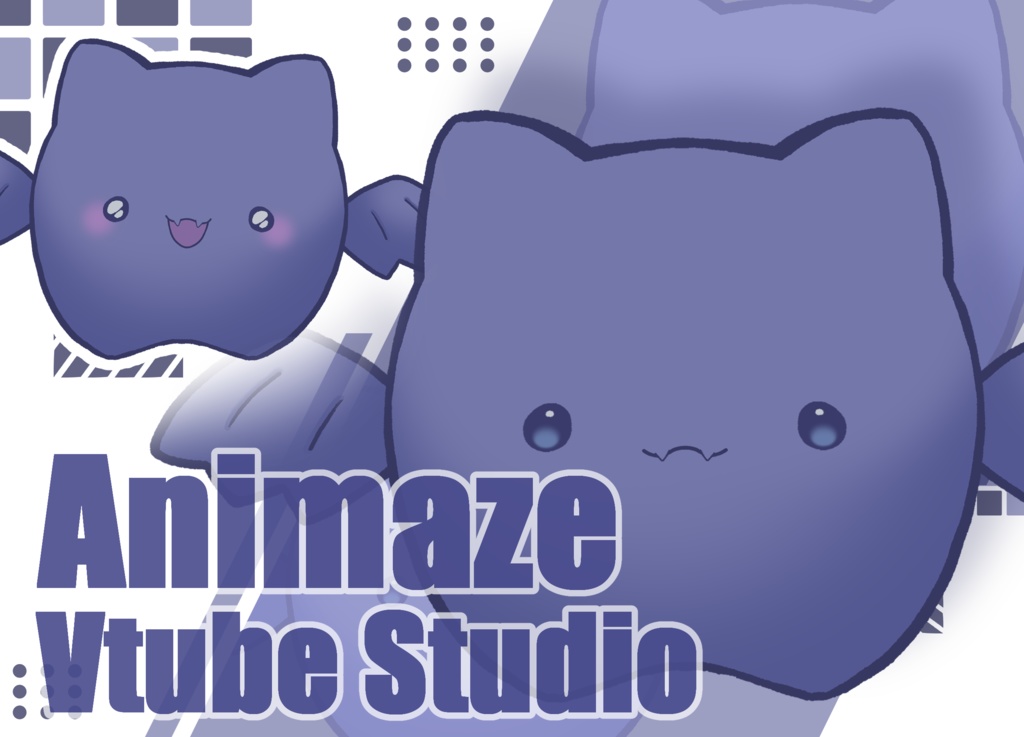 ちっちゃいコウモリ【Animaze/VTS対応】