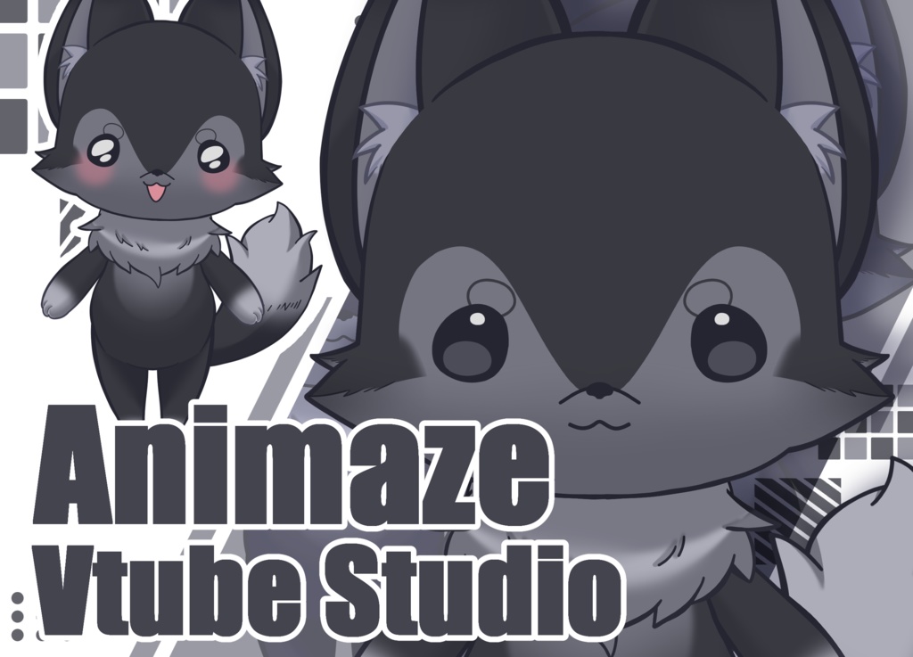 もっちりおおかみさん【Animaze/VTS対応】