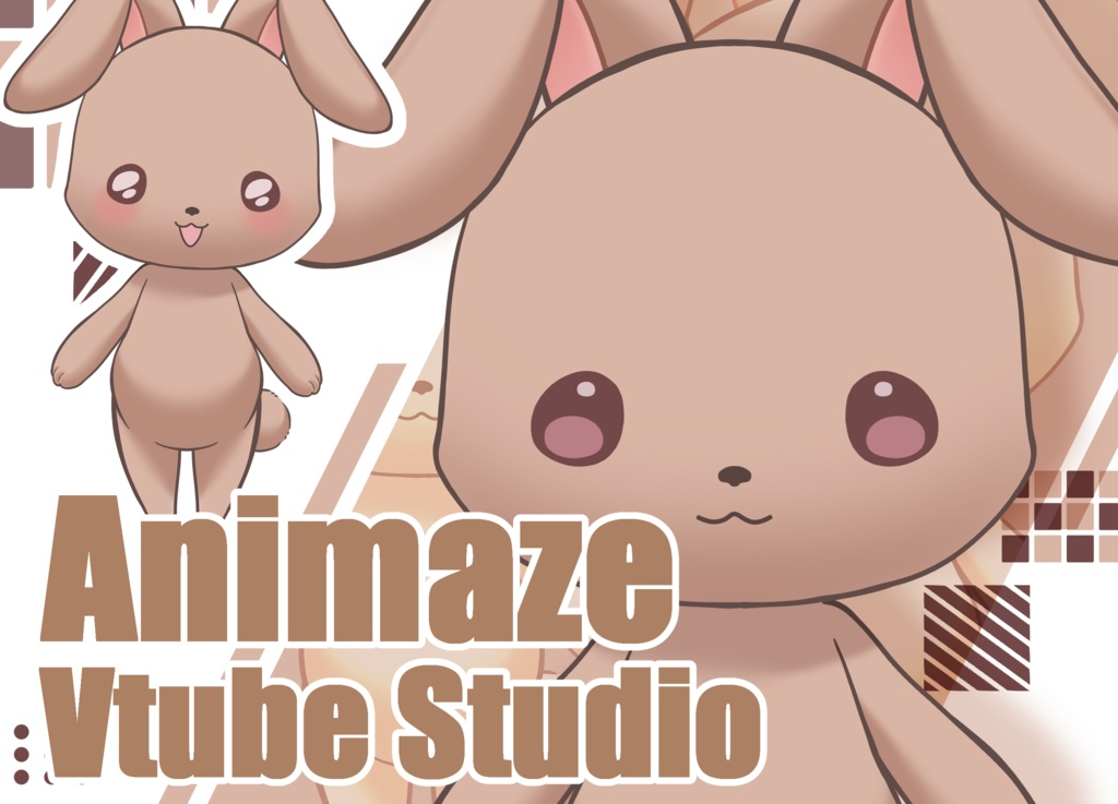 もっちりうさぎさん【Animaze/VTS対応】