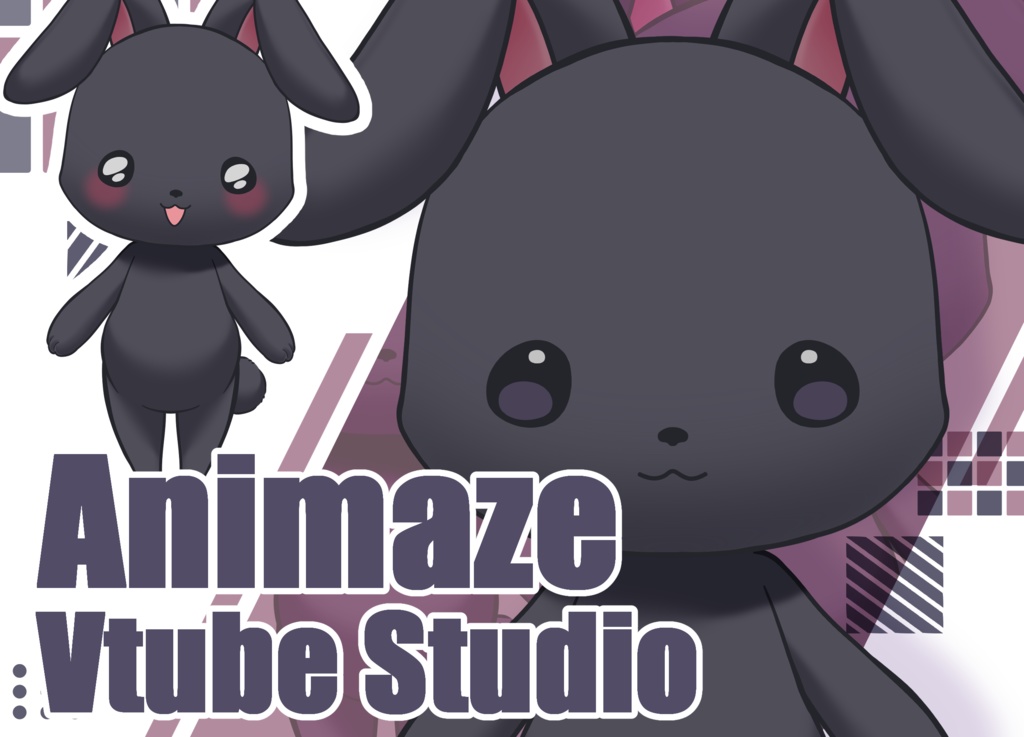 もっちりうさぎさん【Animaze/VTS対応】