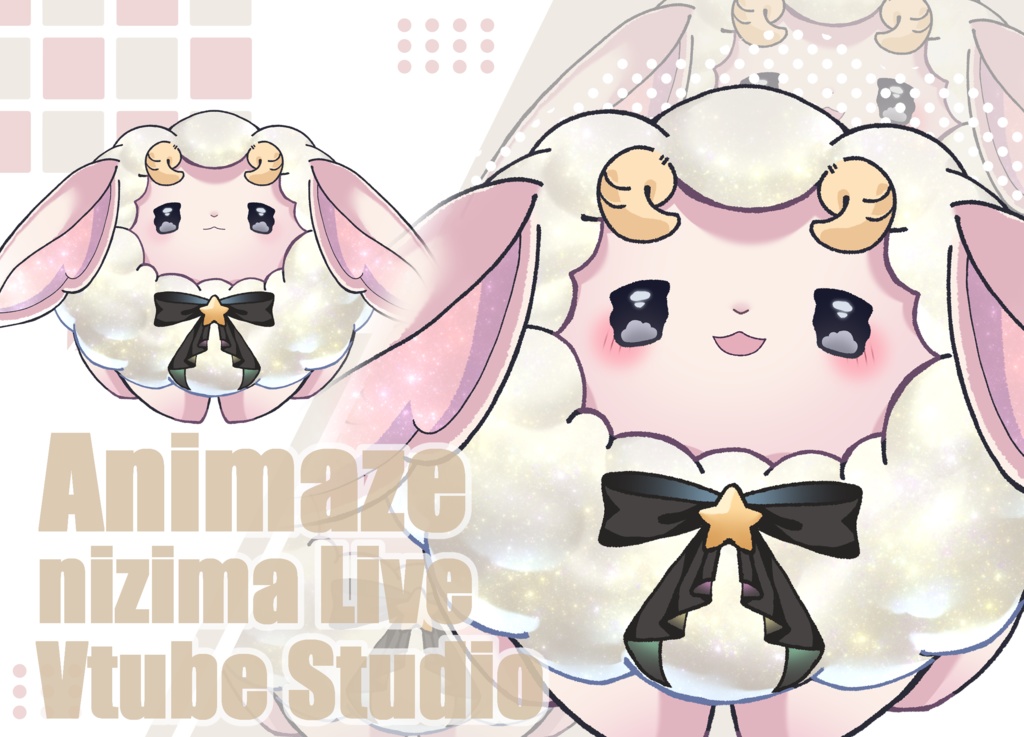 夢見る羊【Animaze/VTS/nizimaLIVE対応】