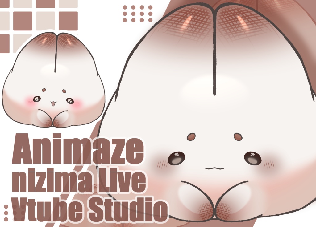 焼き餅うさぎ【Animaze/VTS/nizimaLIVE対応】