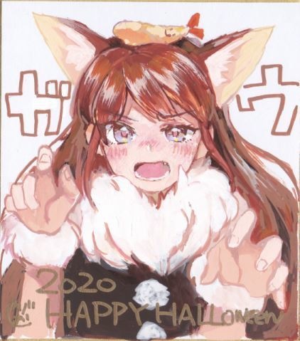 蘭ちゃんのハロウィン色紙