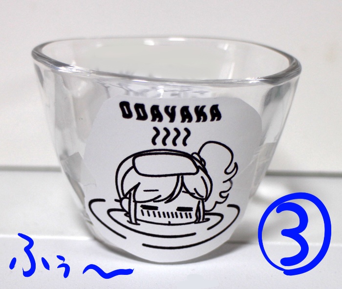 (受注生産)透明なやつ