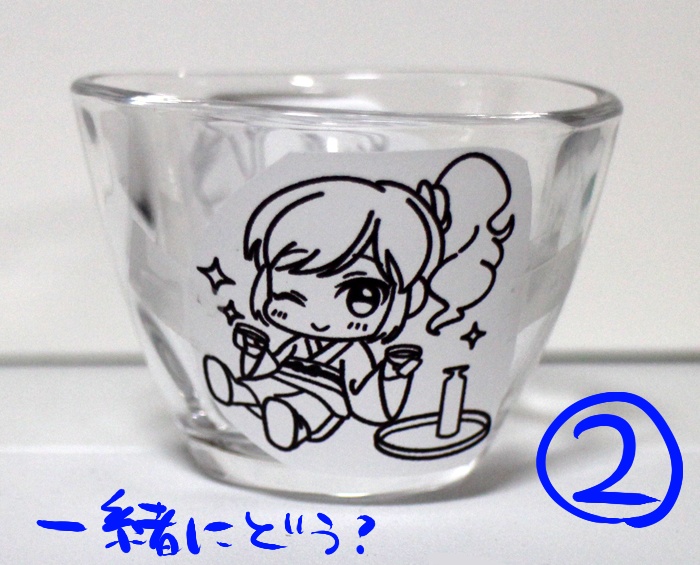 (受注生産)透明なやつ