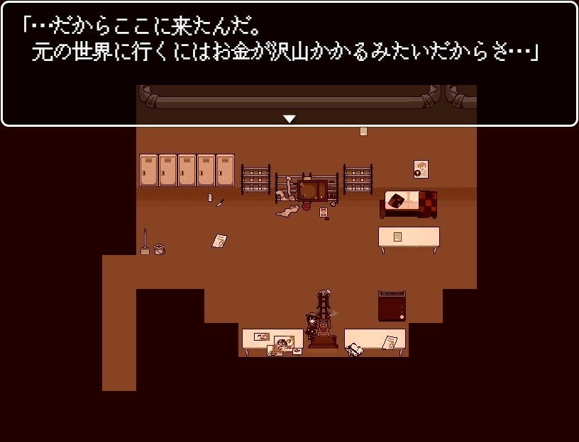 【期間限定公開】ノンスント博物園