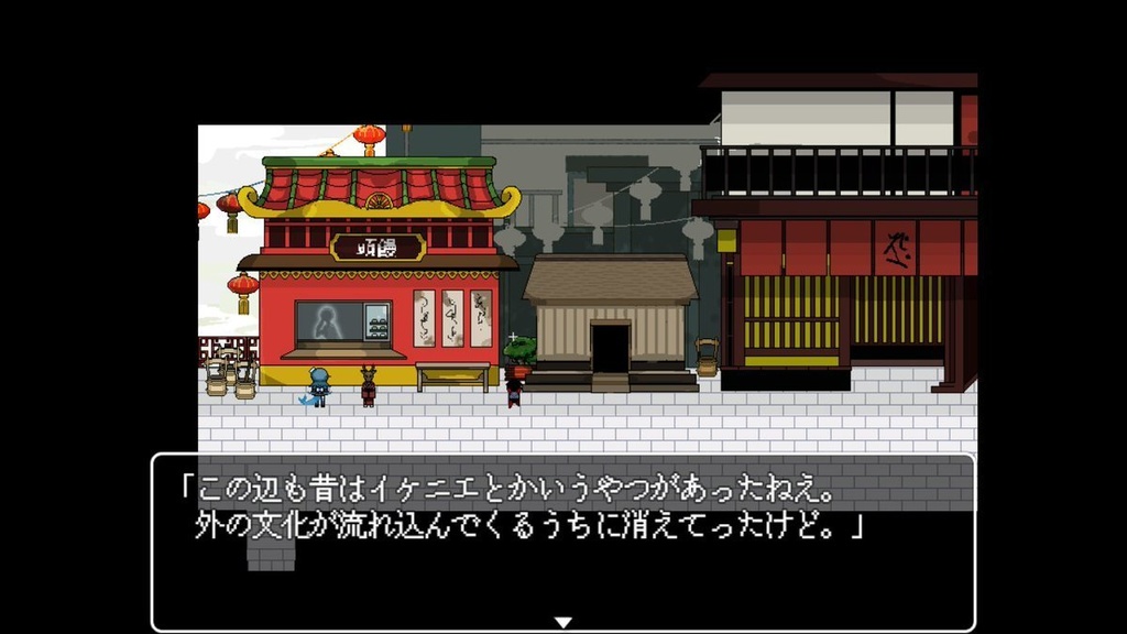 【期間限定公開】ノンスント博物園