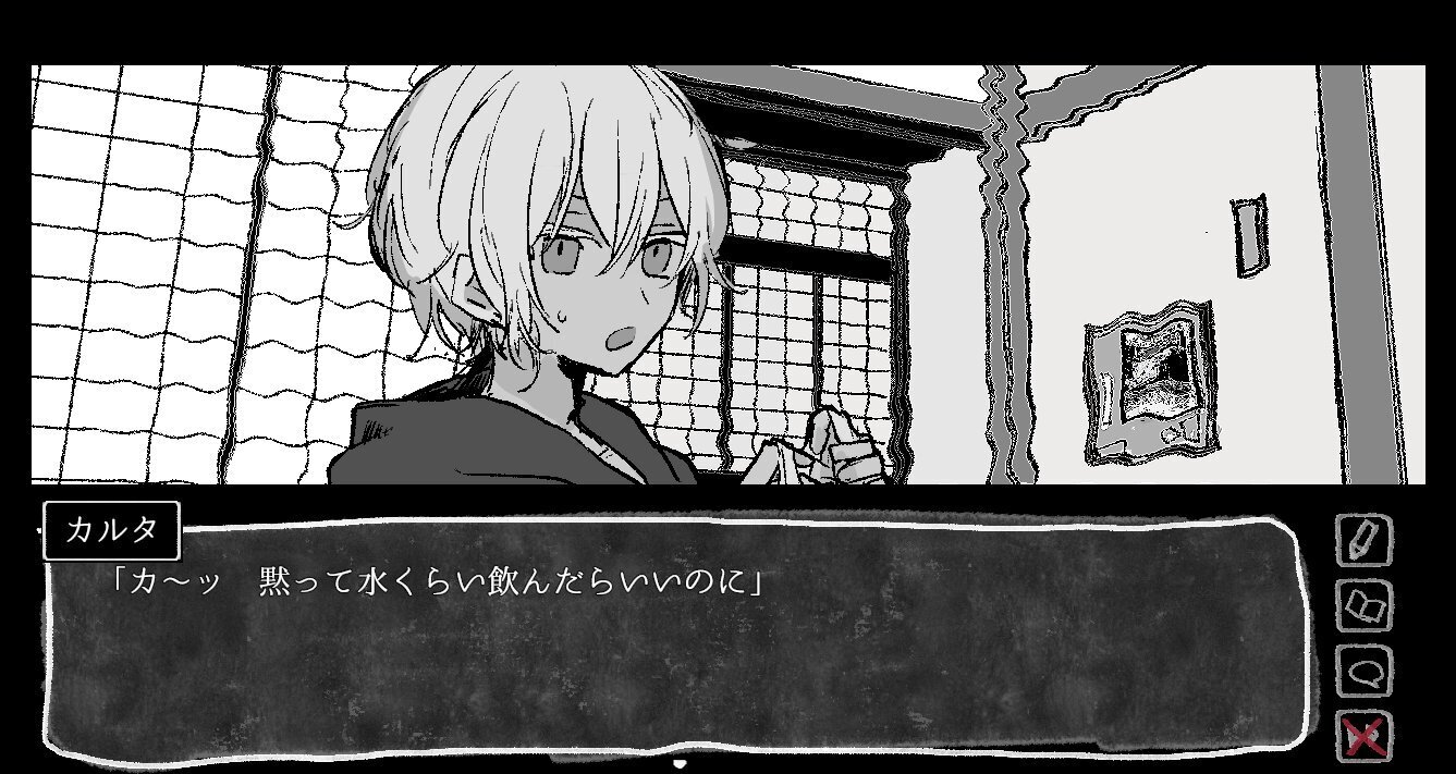 【撓むイーコール】 FANBOXまとめ本 - 金庫堂 - BOOTH