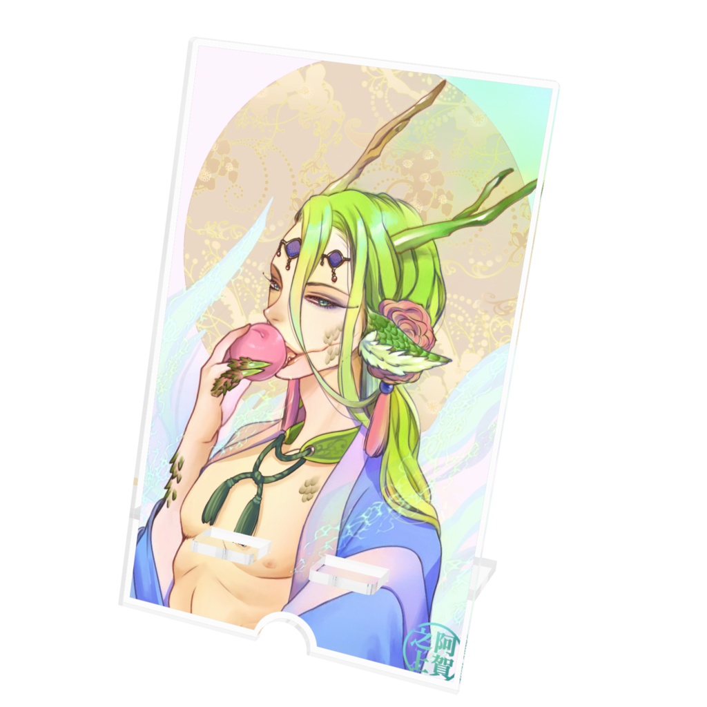 麒麟アクリルスマホスタンド