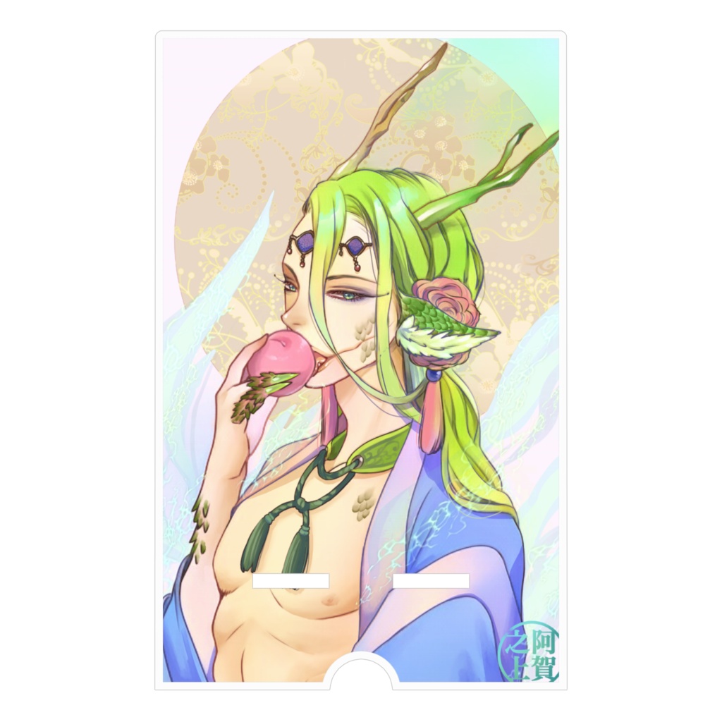 麒麟アクリルスマホスタンド