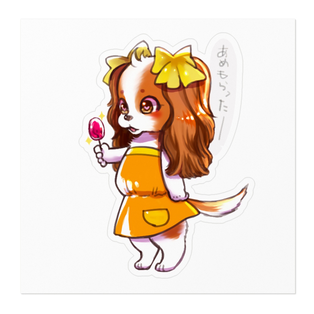 キャバリア飴ステッカー