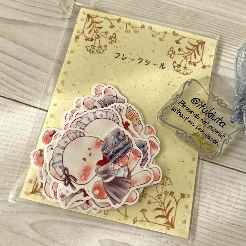 【フレークシール】くまうさちゃんはスーパーメイド！