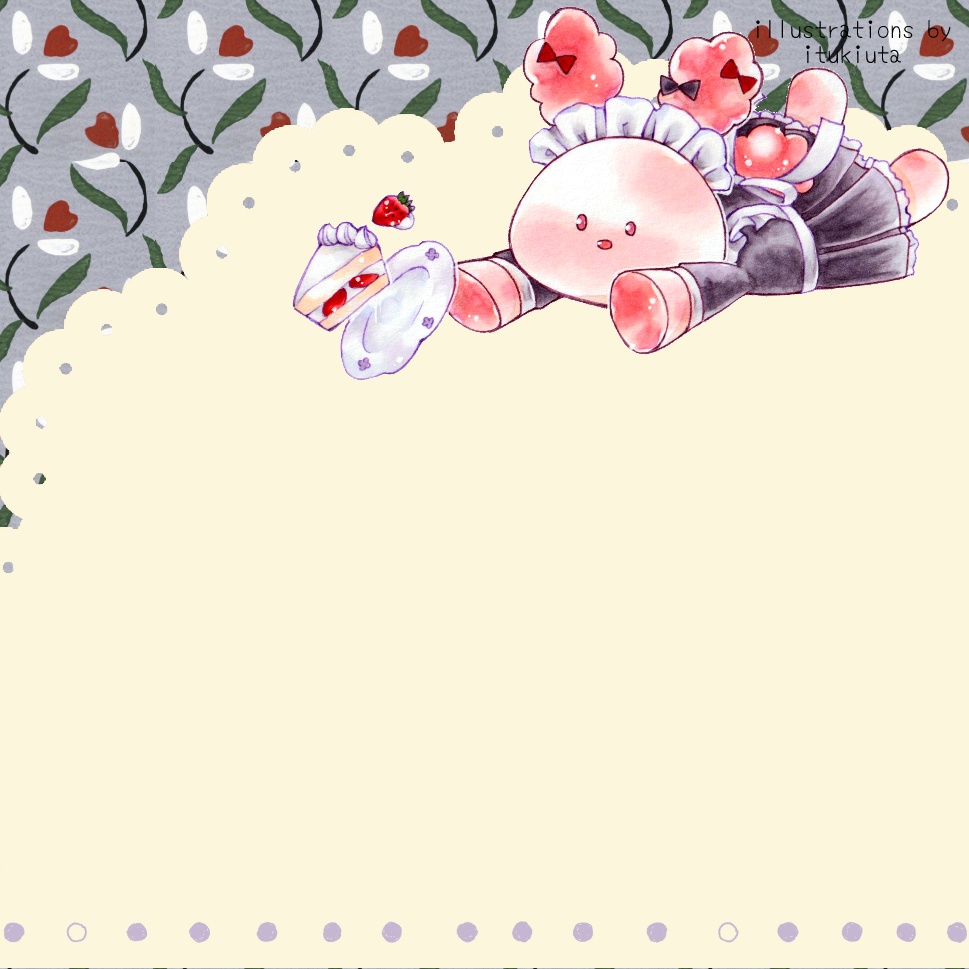 うさくまメイドのメモ素材