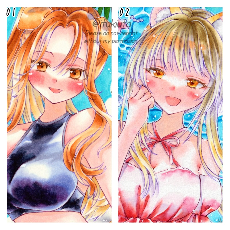 【けもなつ展】夏デート！