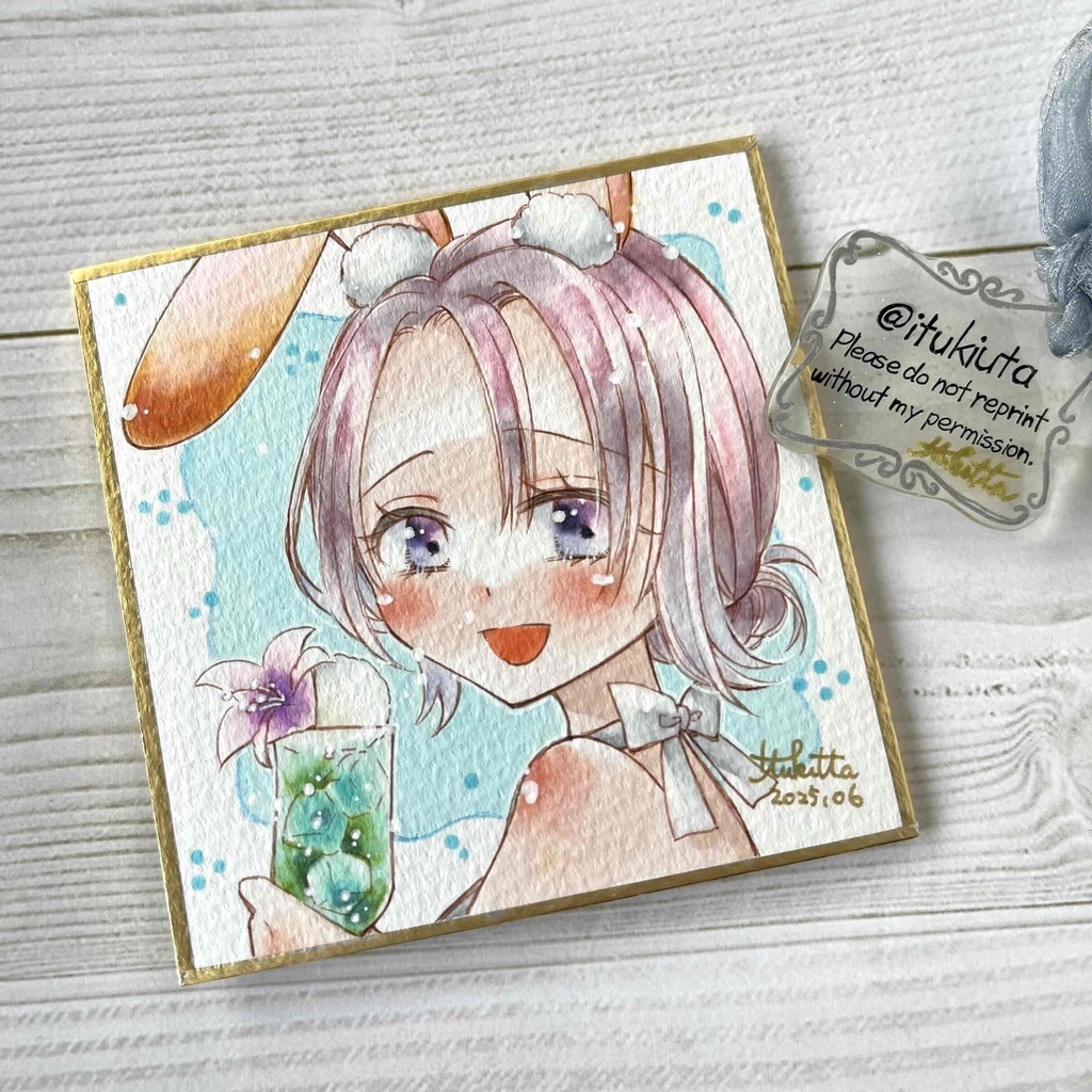 【豆式紙】夏のドリンク