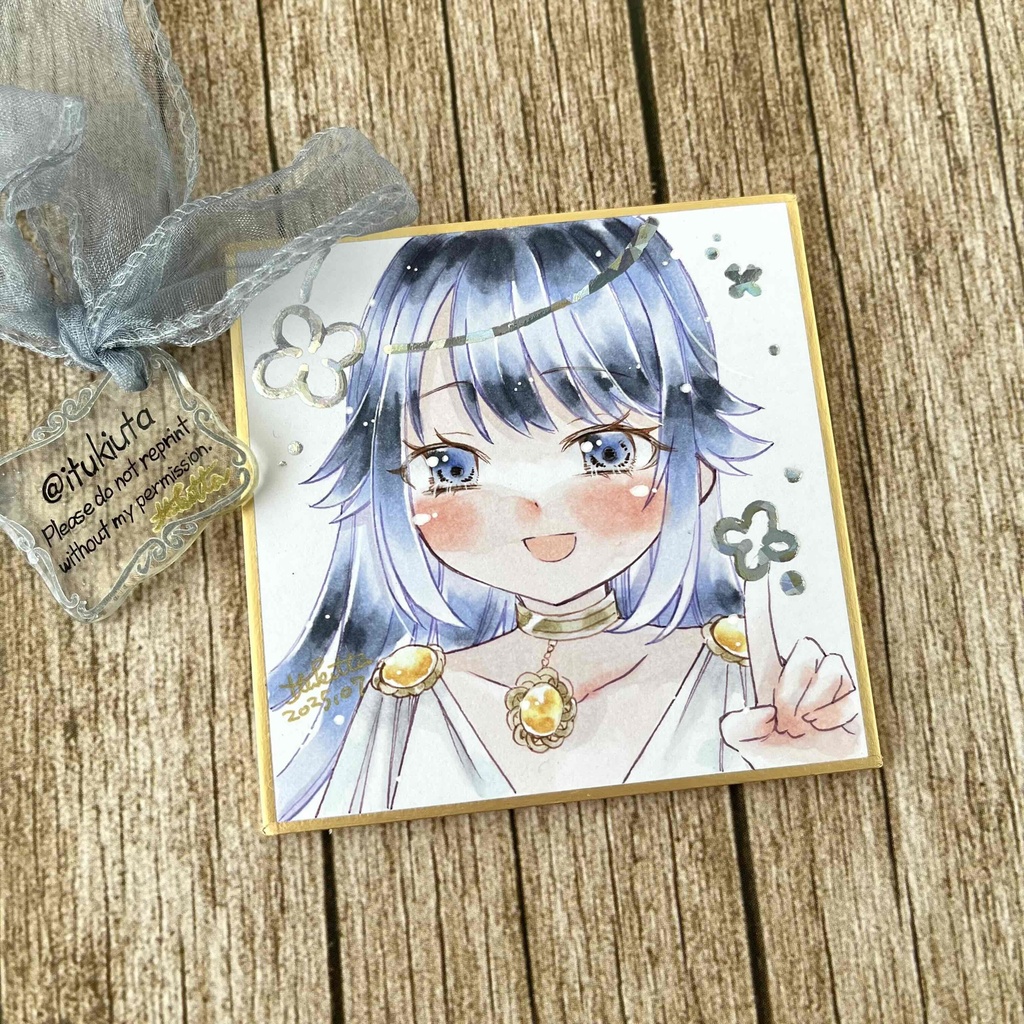 【豆式紙】指先にキラキラ