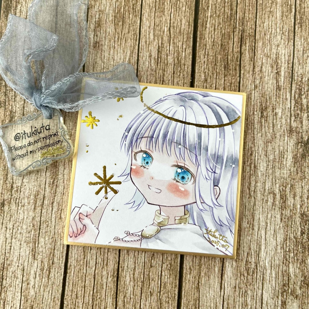 【豆式紙】指先にキラキラ