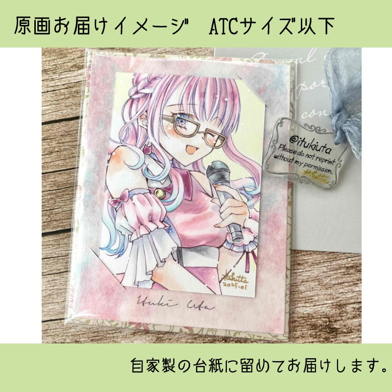 【原画】いちごとエプロン