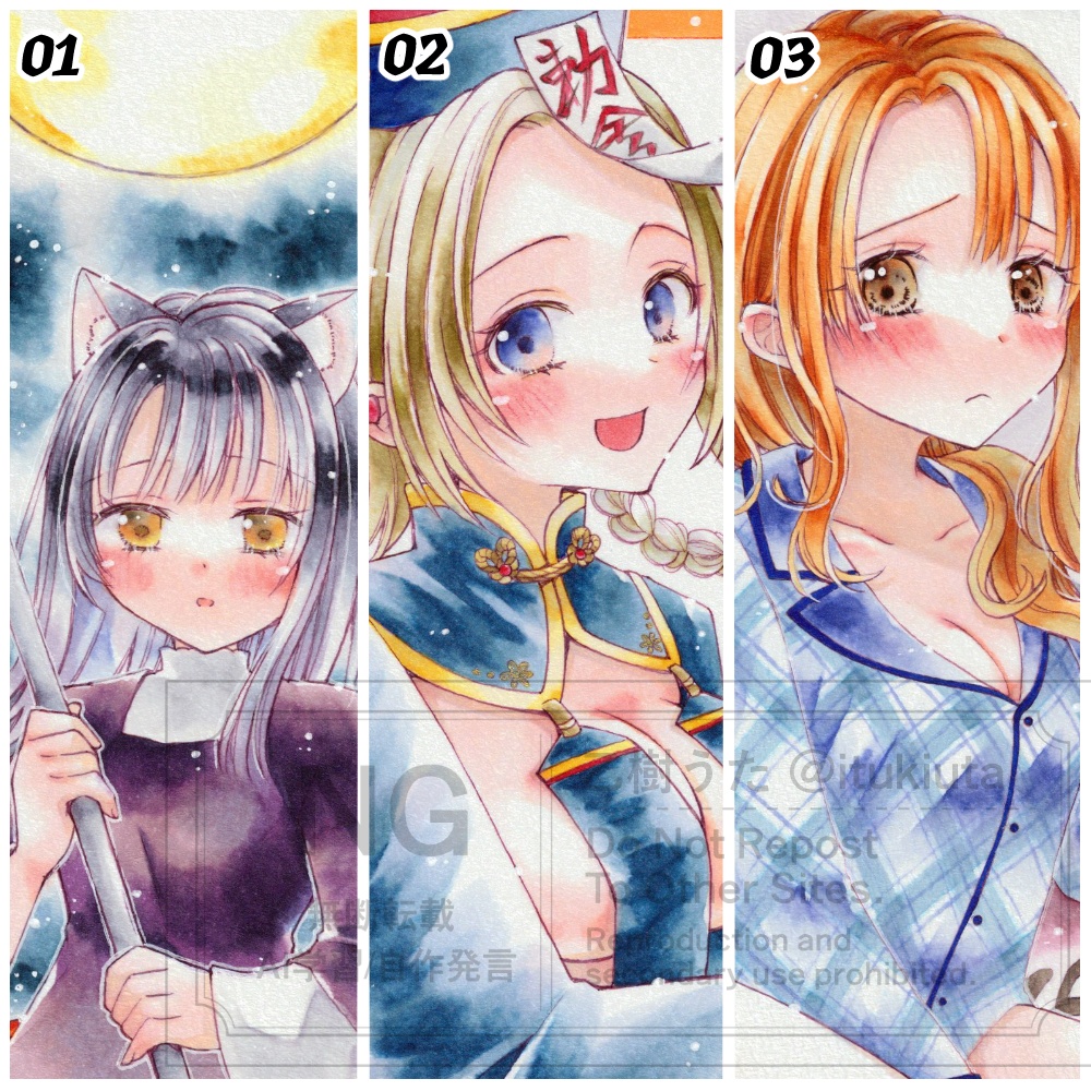 【原画】ハロウィン！