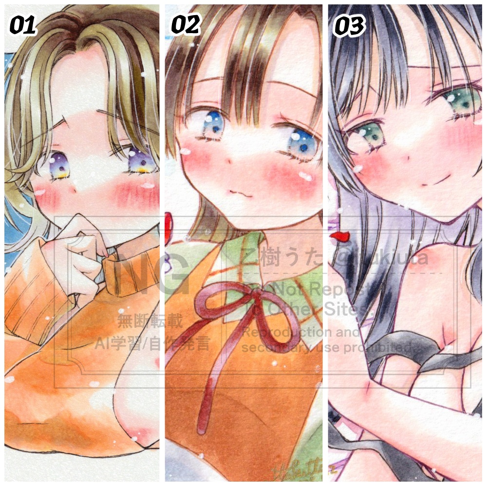 【原画】とに100イラスト