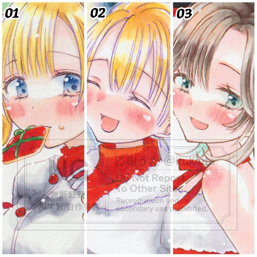 【原画】とに100イラスト