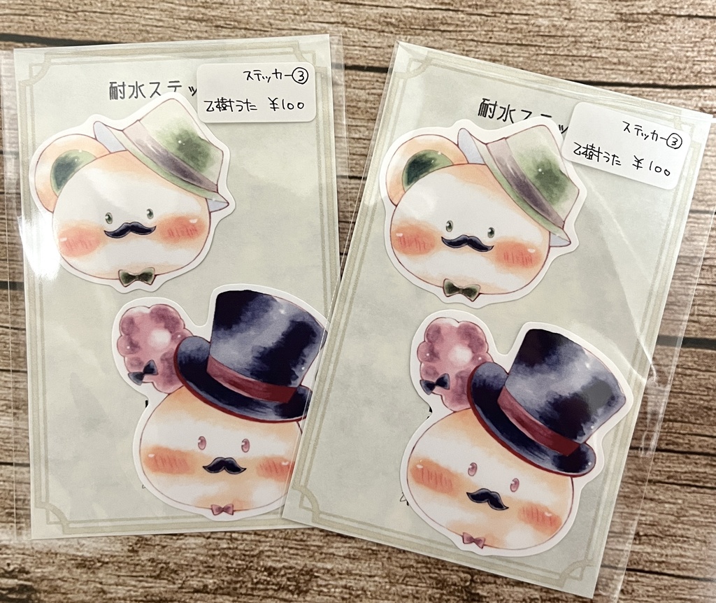 【耐水ステッカー】ヒゲくまうさ