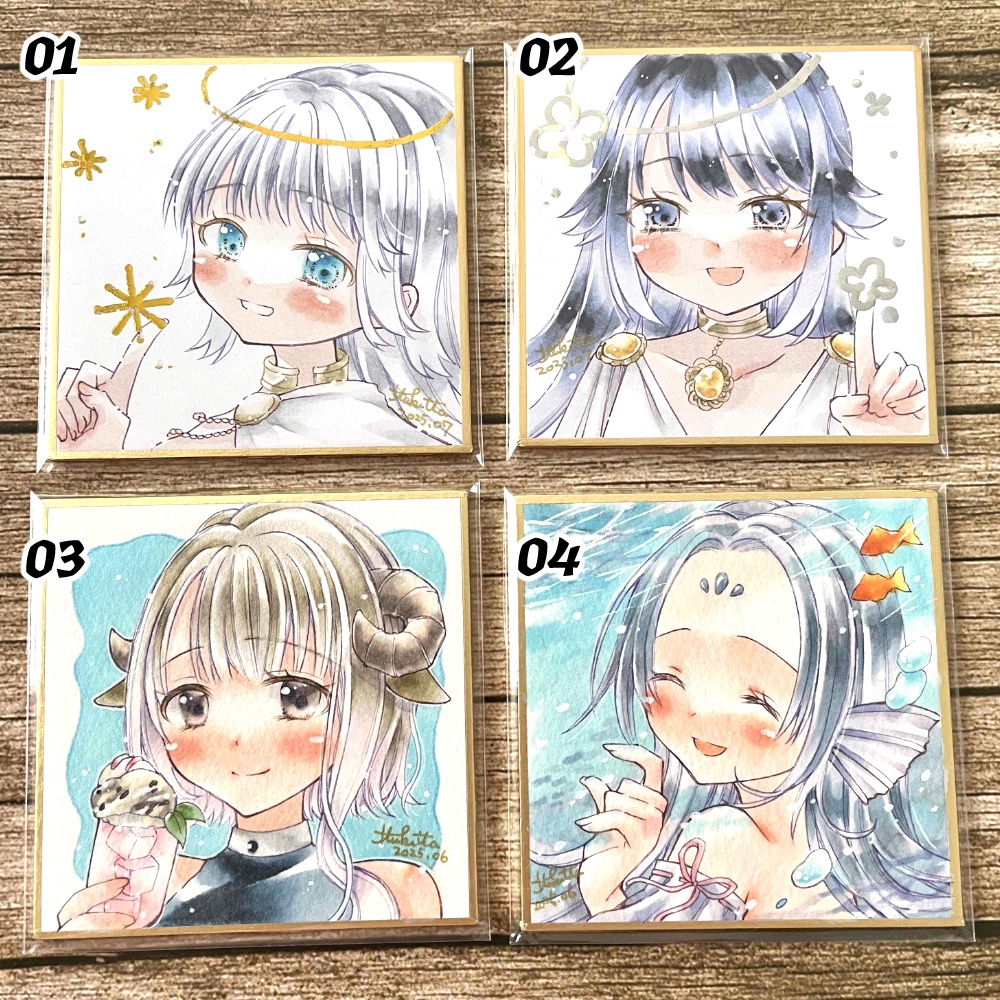 【豆式紙】キラキラと夏