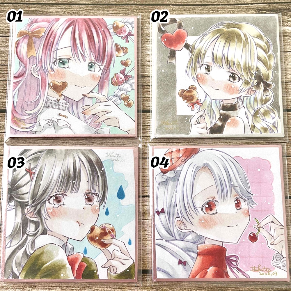 【豆式紙】美味しいもの色々