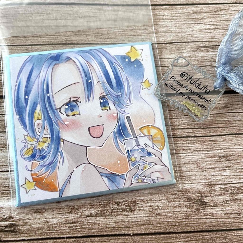 【豆式紙】星屑トロピカル