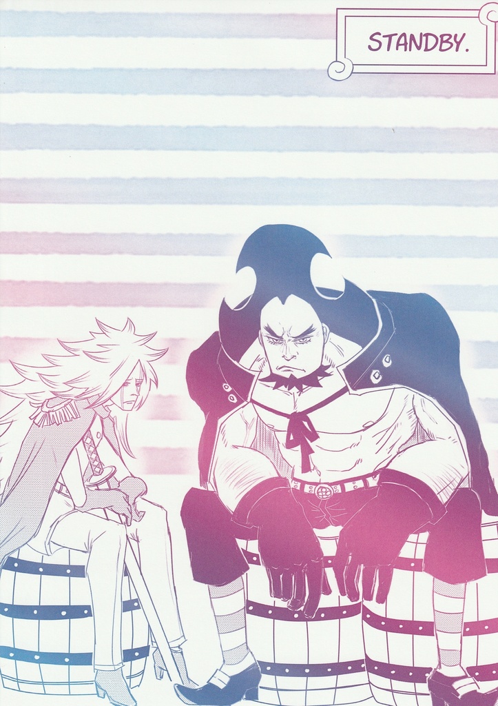 グラデ便箋　C家