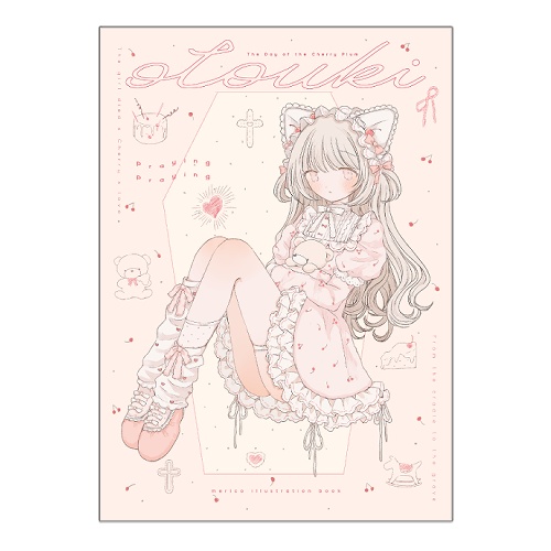イラスト集「outouki」