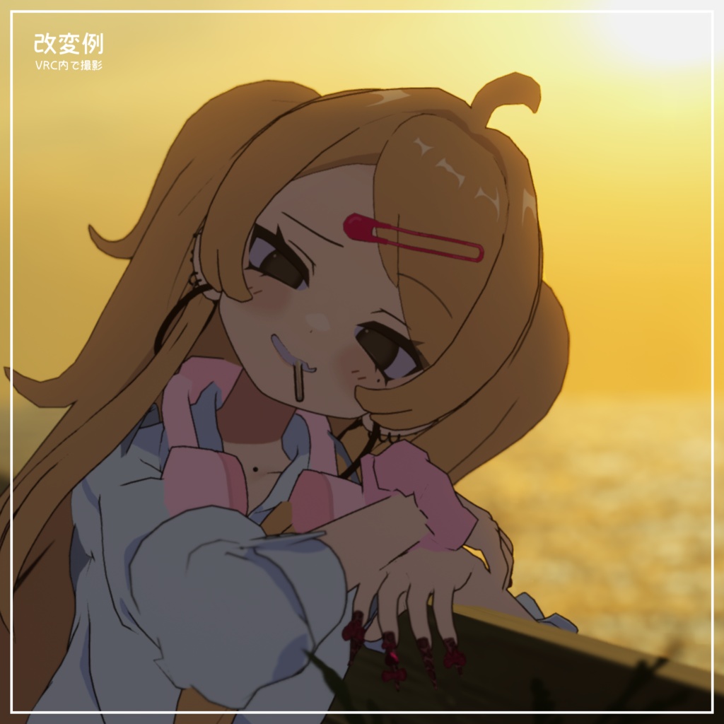 【凪夜瑠璃対応】headphone