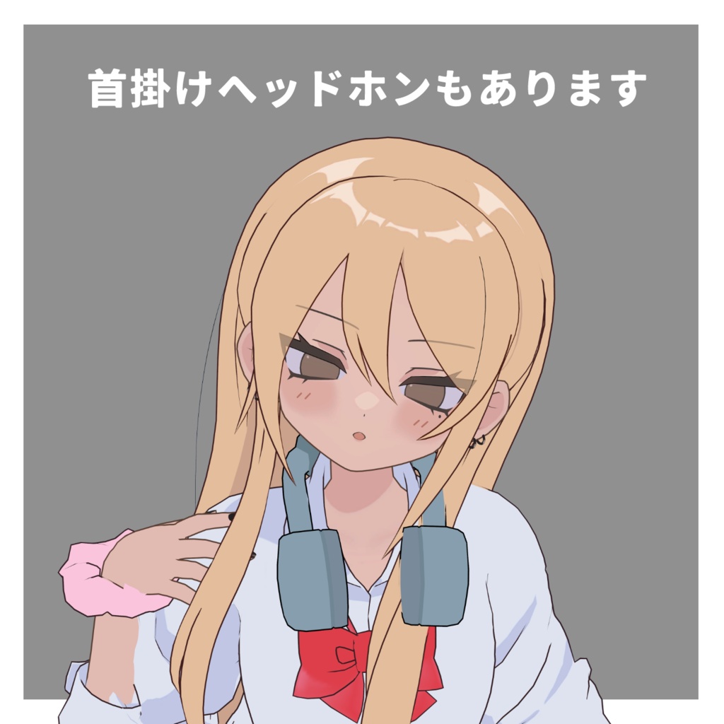 【凪夜瑠璃対応】headphone