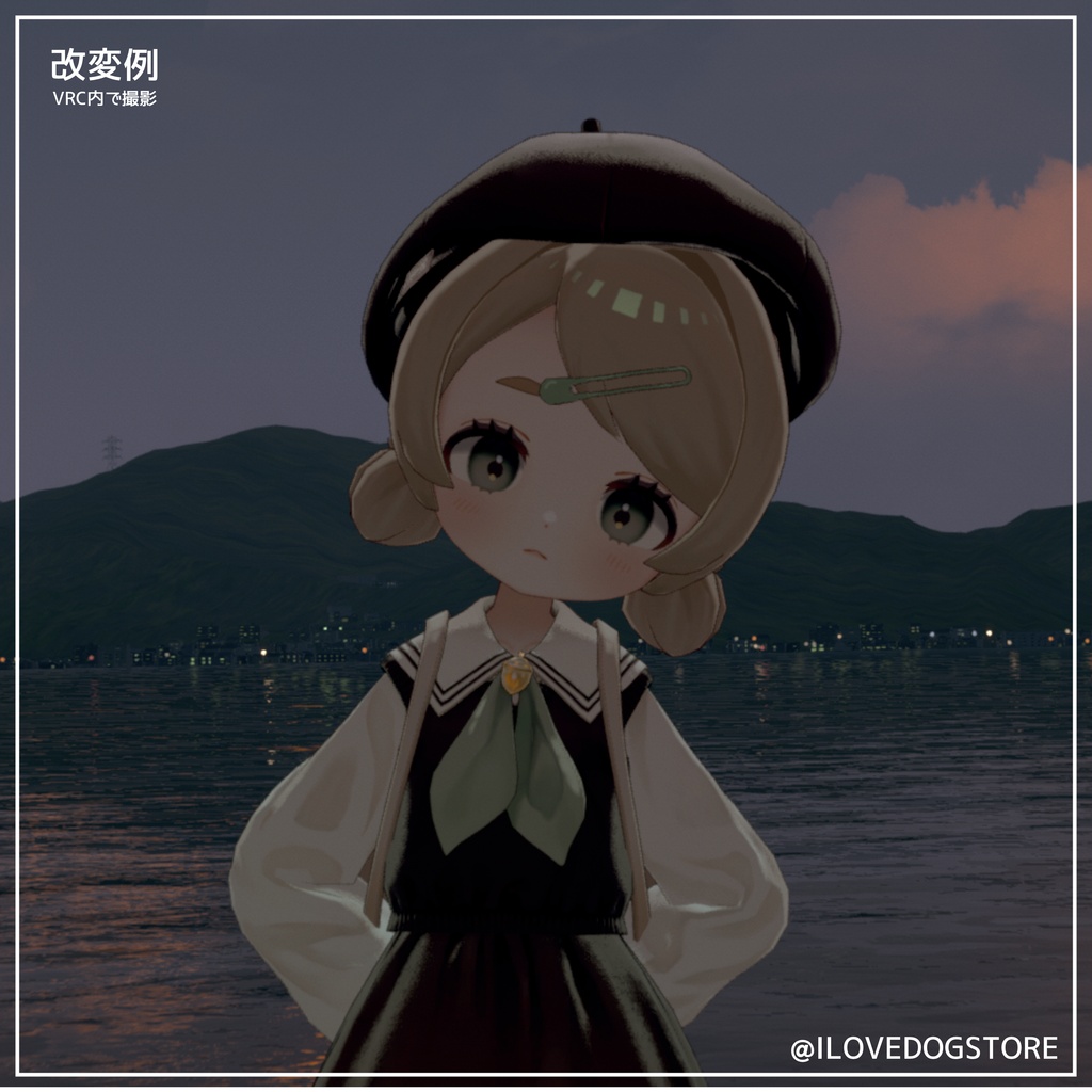 【GAL ODANGO】ギャゥおだんご【7アバター対応】