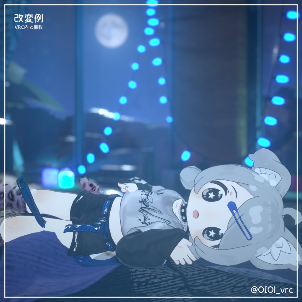 ギャゥおだんご【キプフェル/まめひなた/凪夜瑠璃/アウルカ対応】