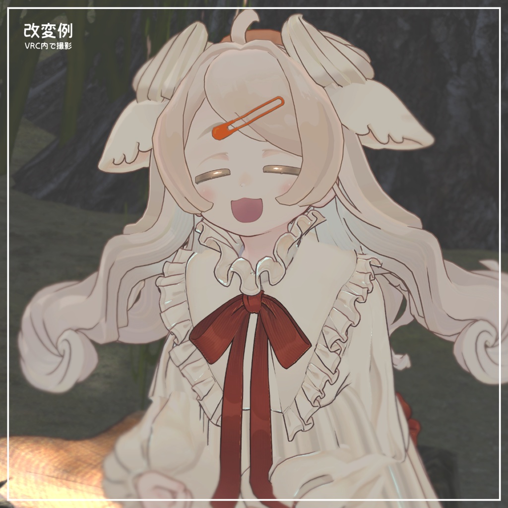 ✦SALE✦【GAL ODANGO】ギャゥおだんご【5アバター対応】