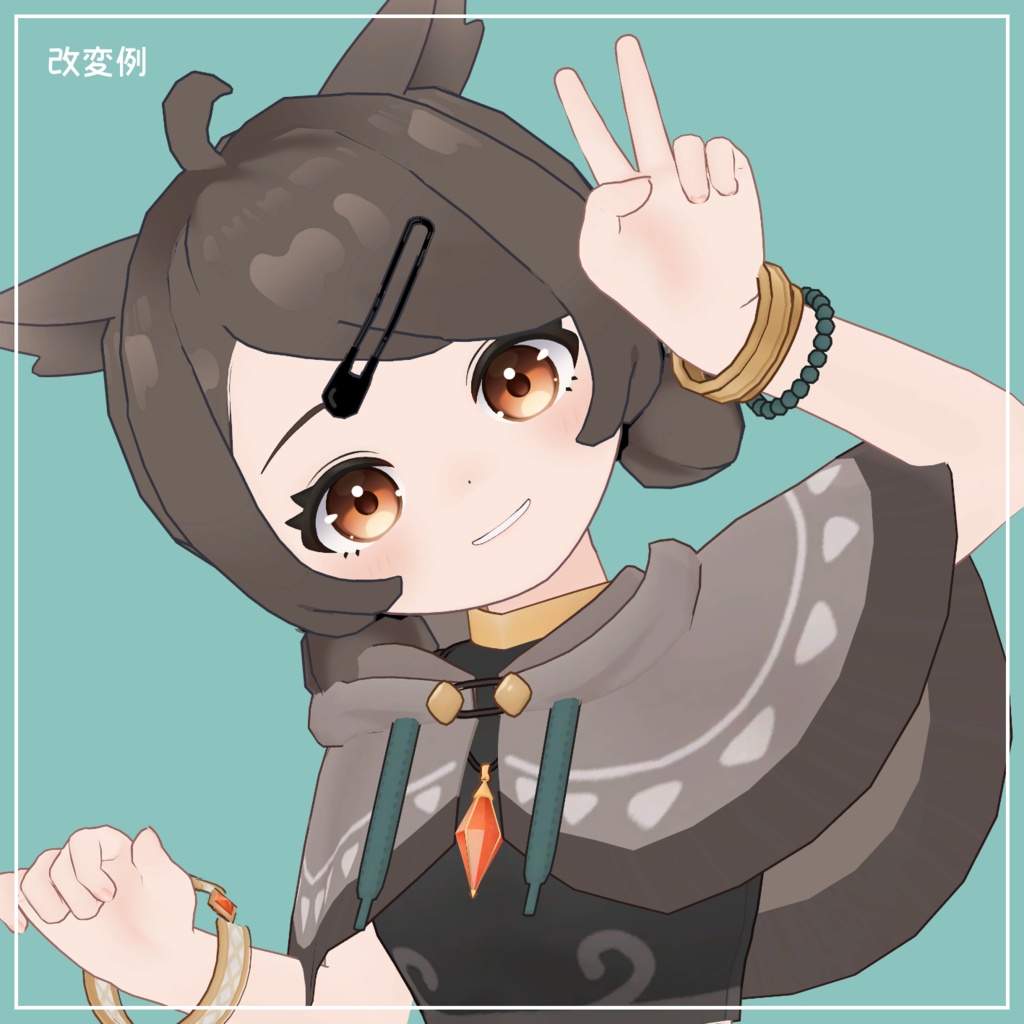 ギャゥおだんご【キプフェル/まめひなた/凪夜瑠璃/アウルカ対応】