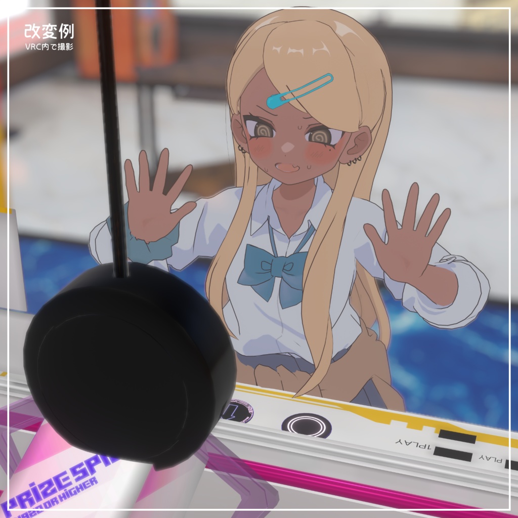 ギャゥおだんご【キプフェル/まめひなた/凪夜瑠璃/アウルカ対応】