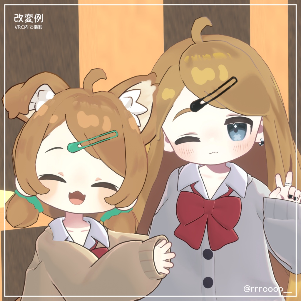 ギャゥおだんご【キプフェル/まめひなた/凪夜瑠璃/アウルカ対応】