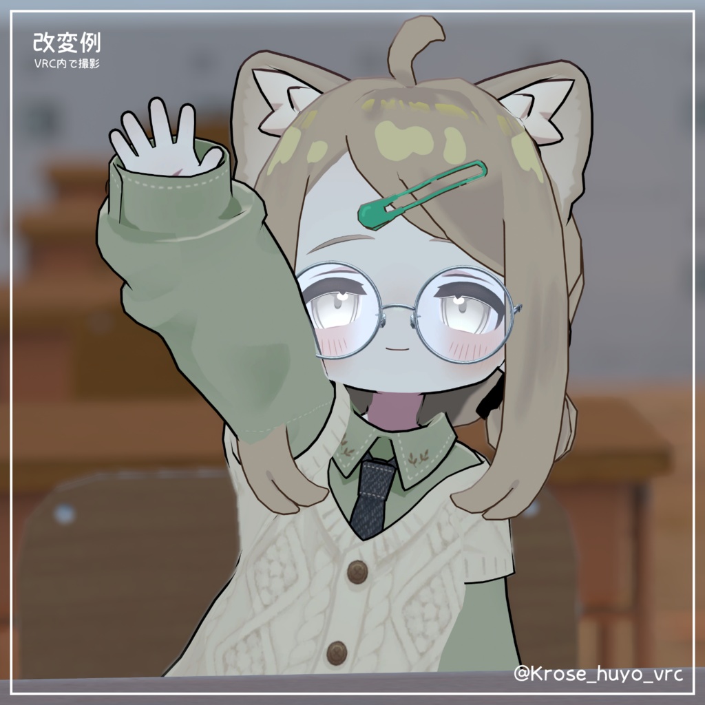 ギャゥおだんご【キプフェル/まめひなた/凪夜瑠璃/アウルカ対応】