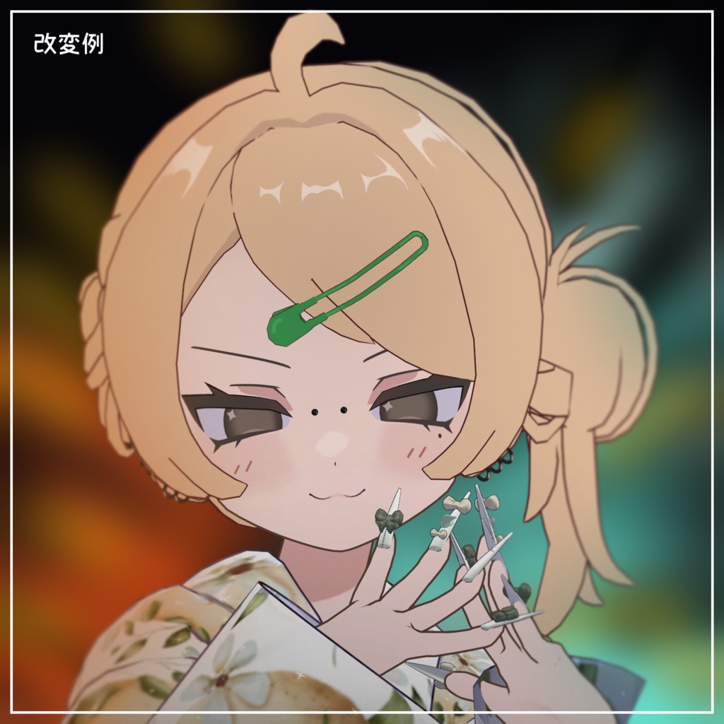 ギャゥおだんご【キプフェル/まめひなた/凪夜瑠璃/アウルカ対応】