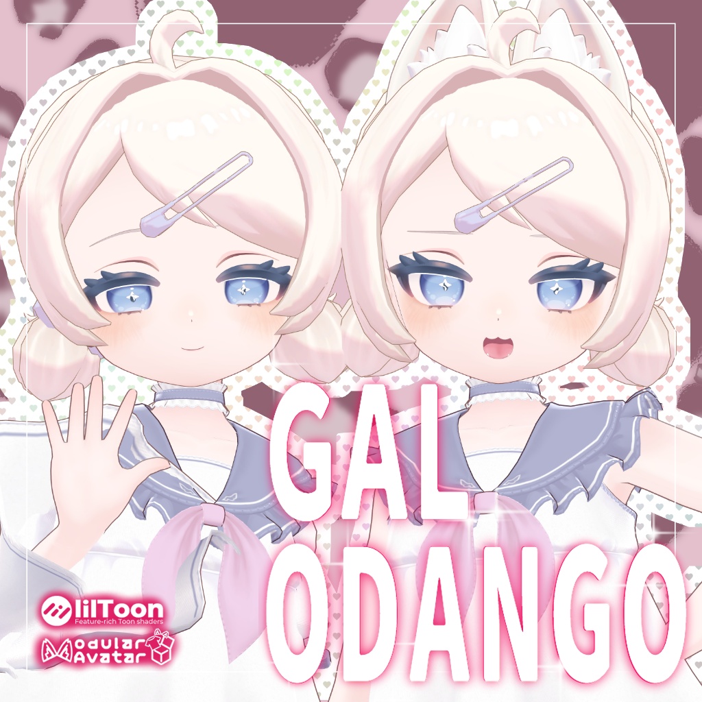 💖SALE💖【GAL ODANGO】ギャゥおだんご【6アバター対応】