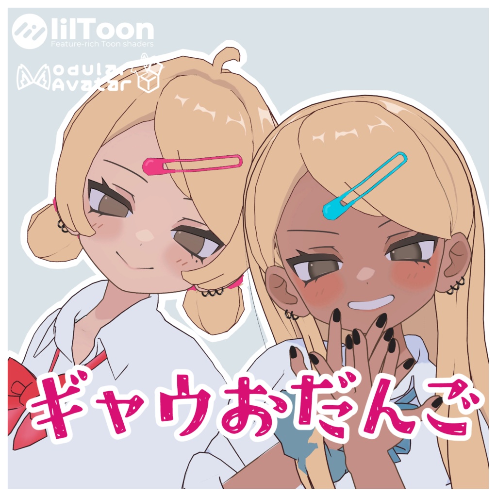 alt text