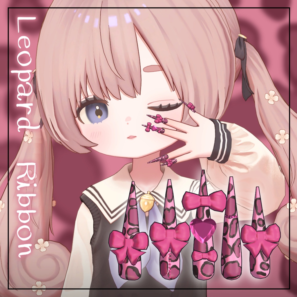 🌷SALE🌷【6アバター対応】Leopard Ribbon