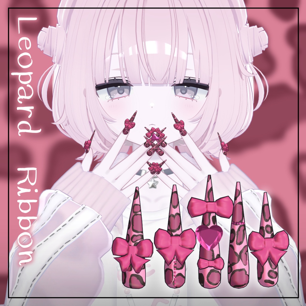🎀うらら単品 sale🎀【5アバター対応】Leopard Ribbon