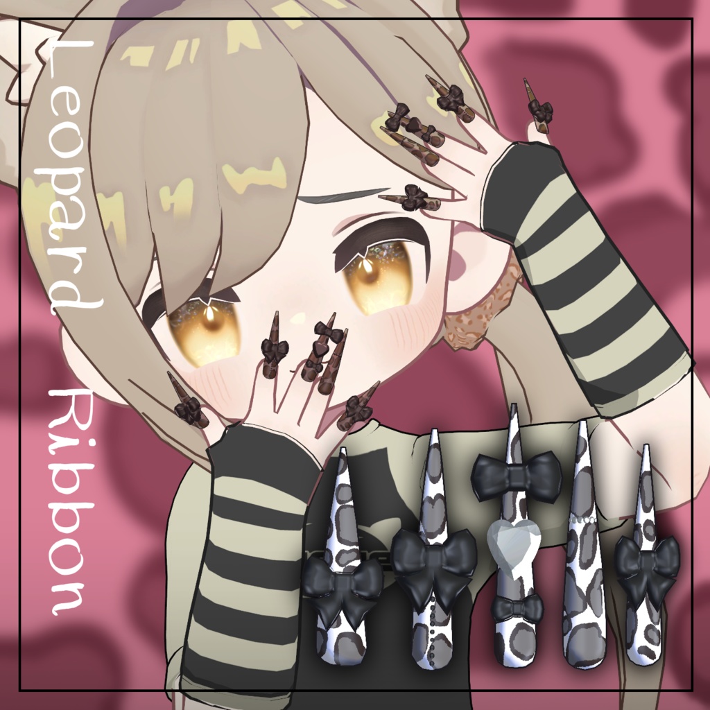 【凪夜瑠璃/キプフェル/森羅対応】Leopard Ribbon