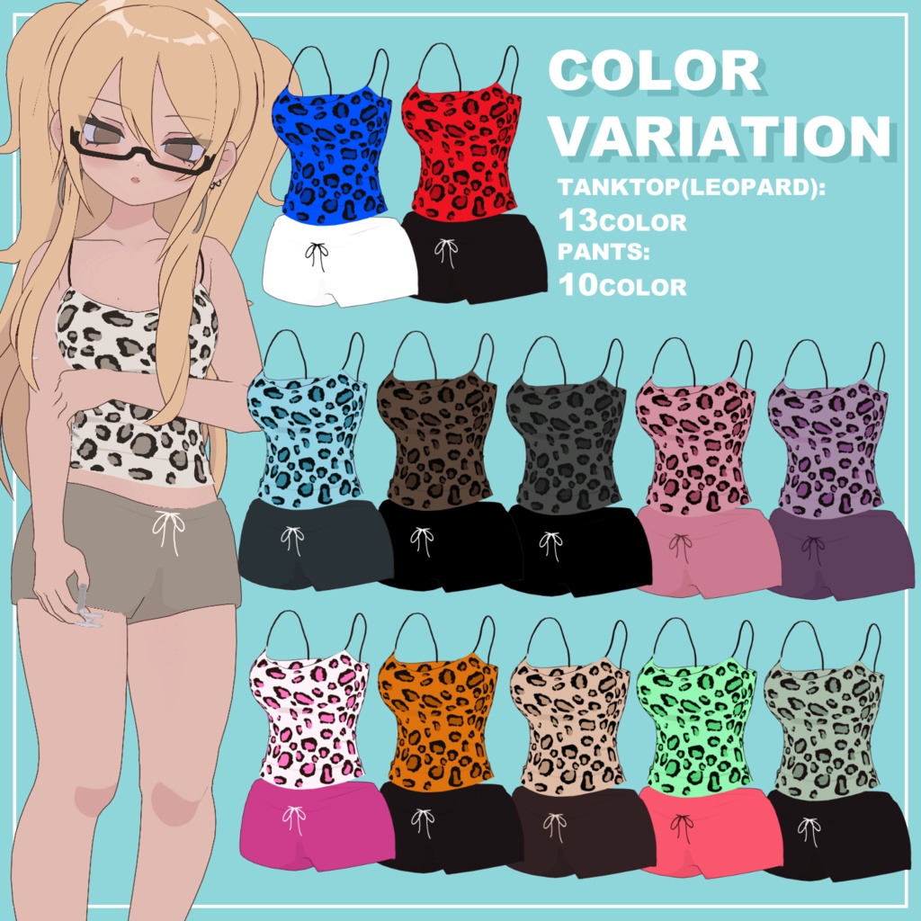 【凪夜瑠璃専用】体感50ド