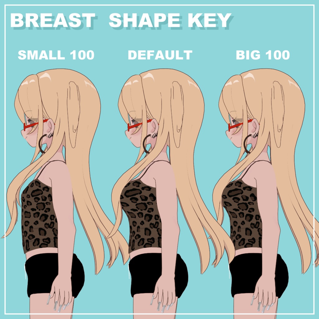 【凪夜瑠璃専用】体感50ド