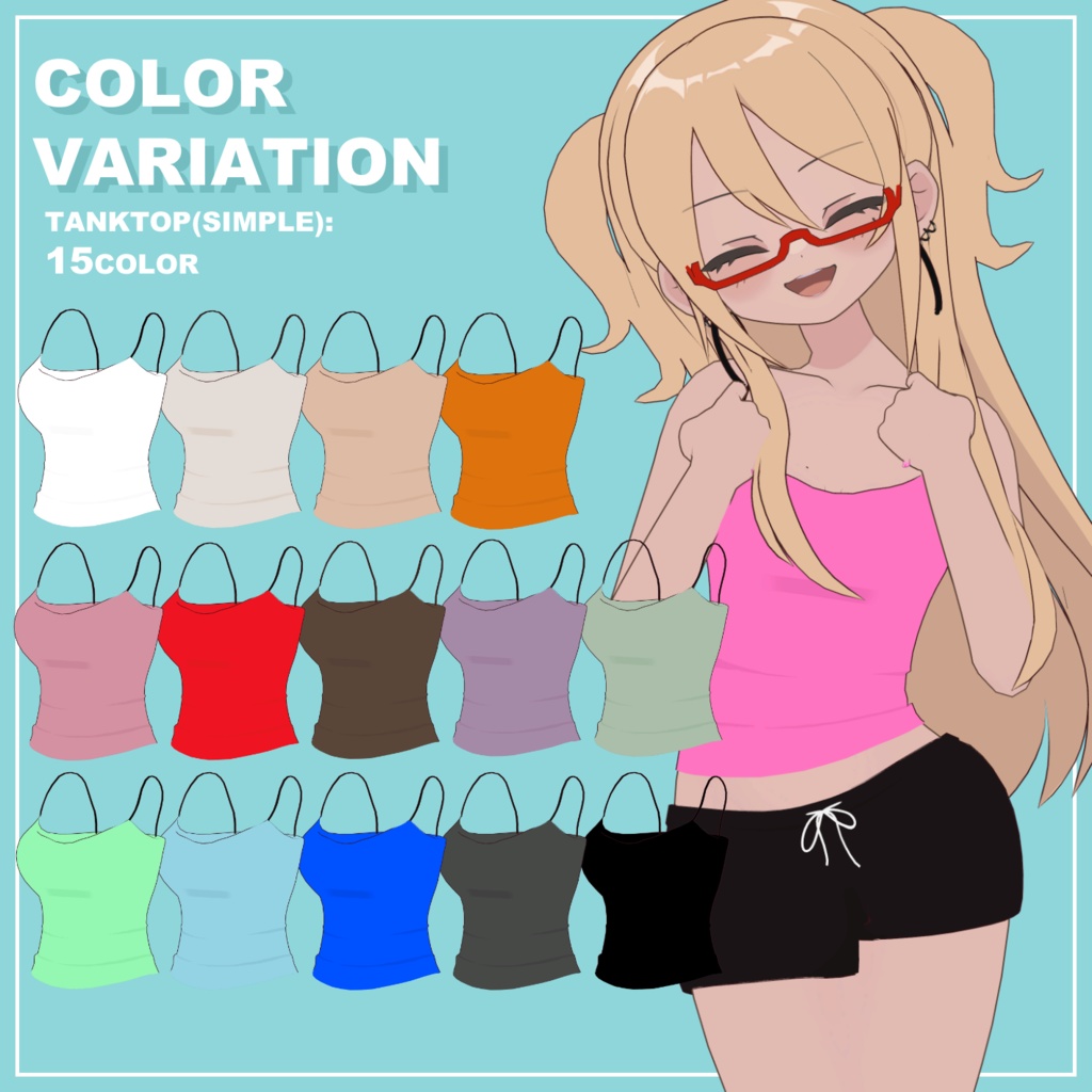 【凪夜瑠璃専用】体感50ド