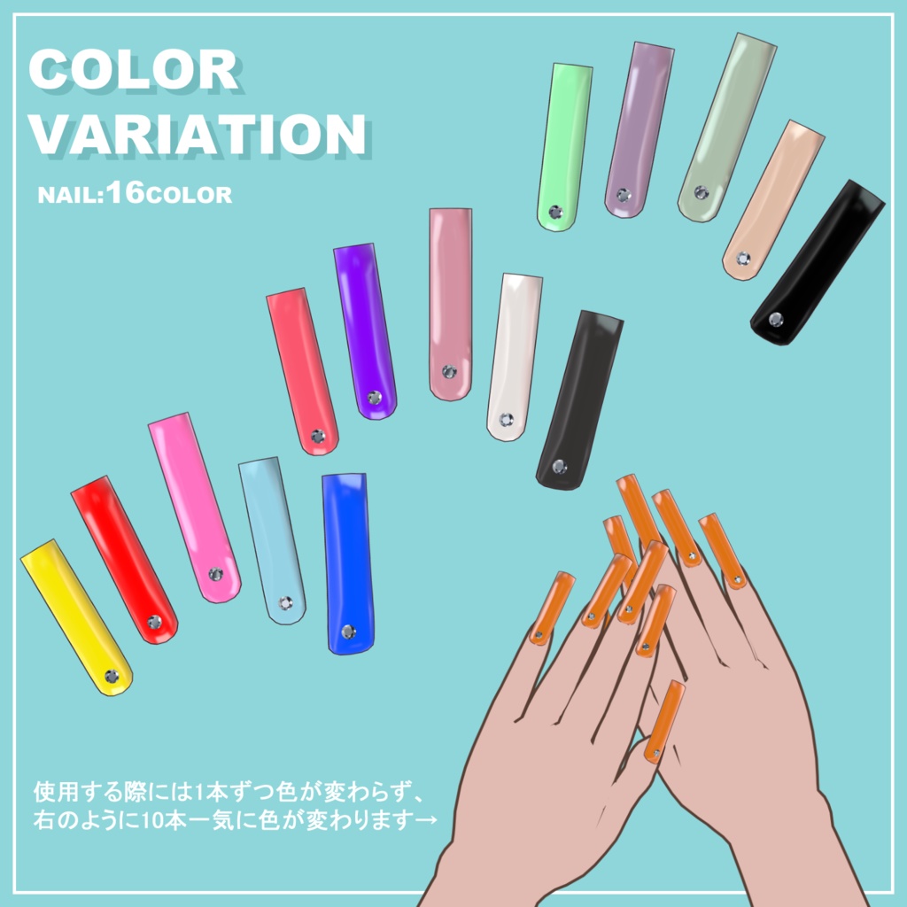 【凪夜瑠璃専用】体感50ド